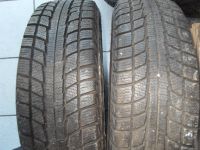 Seat Winterreifen 165/70R14 Felgen 4x100 Nordrhein-Westfalen - Engelskirchen Vorschau