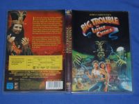 Big Trouble in little China - Carpenter - Kurt Russell - DVD Rheinland-Pfalz - Ludwigshafen Vorschau