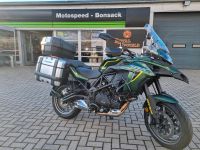 Kofferset mit Topcase für Benelli TRK 502X alle Jahrgänge Thüringen - Barchfeld Vorschau