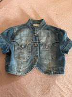 MNG Jeans Bolero Niedersachsen - Schüttorf Vorschau
