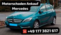 Motorschaden Ankauf Mercedes A B C E S Klasse 180 200 220 250 350 Düsseldorf - Oberkassel Vorschau