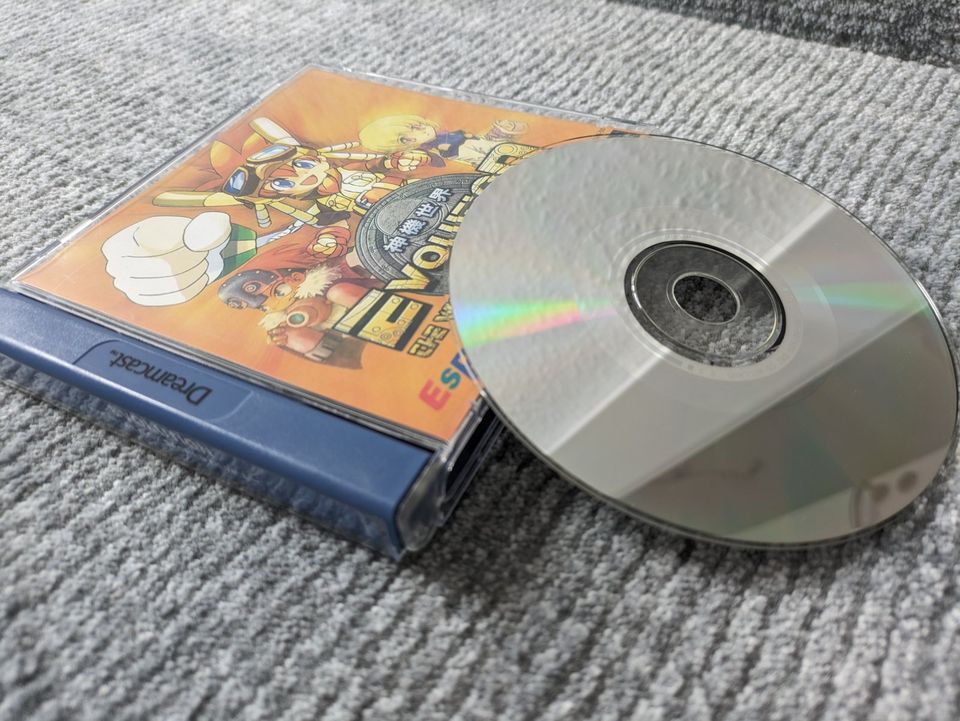 Spielesammlung Sega Dreamcast (Sonic Adventure 2, Bangai-o, uvm.) in Böblingen