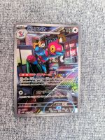 Porygon-Z 077 AR Future Flash Pokemon Art Rare Essen - Rüttenscheid Vorschau