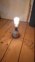 Schöne kleine Lampe/Leuchte antik/vintage Aachen - Aachen-Mitte Vorschau