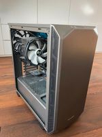 PC Intel i7 5820k - 2x 16 GB RAM Corsair - BeQuiet - Thermalright Bayern - Püchersreuth Vorschau