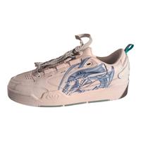 Yu-Gi-Oh! x adidas ADI2000 Blue Eyes White Dragon EU 44 2/3 US 10 Nordrhein-Westfalen - Menden Vorschau