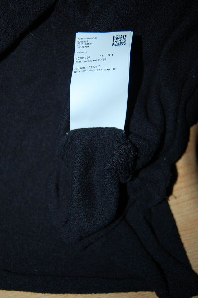 BOSS Herren Pullover Shirt Longsleeve Sweatshirt XL 52 Sport Fit in Nordhorn