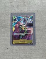 One Piece TCG OP06-106 Kozuki Hiyori alternate art Baden-Württemberg - Pfalzgrafenweiler Vorschau