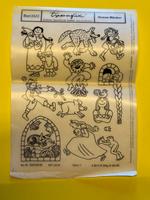 Rubbelbilder Abreibbilder Typofix DDR Thüringen - Eisenach Vorschau