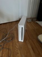 Nintendo Wii, Balance Board, viele Spiele & Zubehör Düsseldorf - Golzheim Vorschau