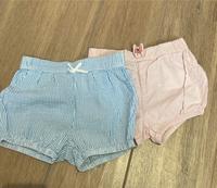 Shorts - Set Bayern - Langerringen Vorschau