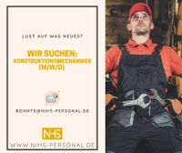 ❗ ❗Konstruktionsmechaniker m/w/d❗ ❗ Nordrhein-Westfalen - Minden Vorschau