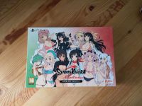 PS4 Senran Kagura Bountiful Beauties Edition Dresden - Blasewitz Vorschau