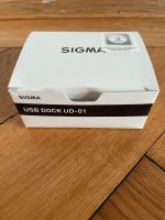 Sigma USB Dock Altstadt-Lehel - München/Lehel Vorschau