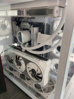 Gaming PC white Build Mecklenburg-Vorpommern - Neubrandenburg Vorschau