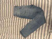 Jeans Hose blau Hessen - Petersberg Vorschau