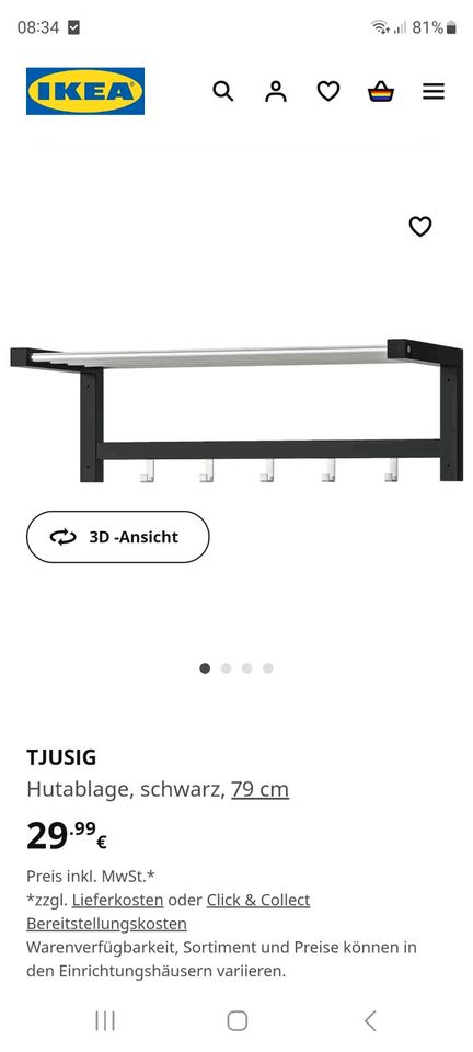 Garderobe / Hutablage Ikea in Dorsten