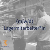 Logistikmitarbeiter/in (m/w/d) in Ingolstadt Bayern - Ingolstadt Vorschau