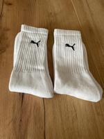 Puma Tennis Socken 39-42 Bayern - Neu Ulm Vorschau