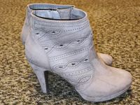 High Heels beige/sandfarben Hessen - Rodgau Vorschau