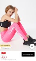 Skinny Sporthose / Leggings von UNDER AMOUR in Größe M *wie neu* Nordrhein-Westfalen - Lennestadt Vorschau