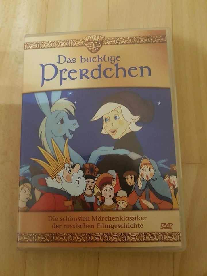 DVD Das bucklige Pferdchen in Greifswald