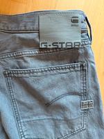 G-STAR Hose Grau Type 49 Relaxed straight Größe 34/32 Niedersachsen - Springe Vorschau