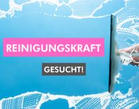 Reinigungskräfte (m/w/d) für 37351 Hüpstedt gesucht! Thüringen - Dingelstädt Vorschau