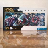 League of Legends Puzzle 1000 Teile Clementoni Panorama Bayern - Bischberg Vorschau