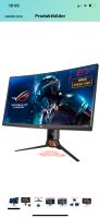 Asus ROG Swift PG27V Top Zustand Baden-Württemberg - Pfullingen Vorschau