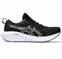 Laufschuh von Asics Nordrhein-Westfalen - Wenden Vorschau
