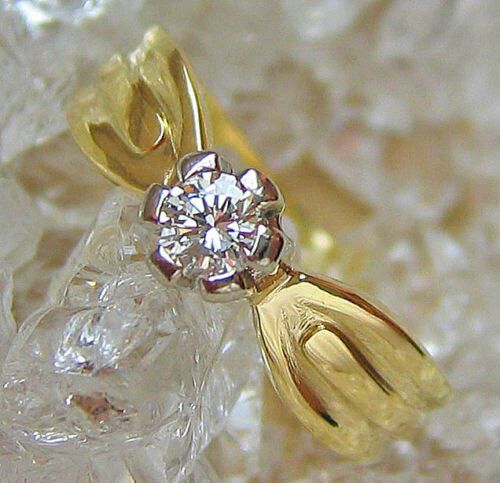 Solitär Ring 585 14kt Gold Brillant Schmuck Diamant ♦️♦️♦️♦️ 5255 in Lichtenberg (Oberfranken)
