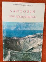 Santorin - Eine Inselführung Baden-Württemberg - Merzhausen Vorschau