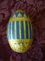 Confiserie Fabergé Metall Deko Ei Ostern OVP Nordrhein-Westfalen - Hagen Vorschau