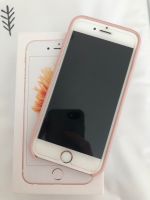 IPhone 6S 128gb rose Apple Baden-Württemberg - Mühlacker Vorschau