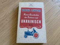 Buch Kurze Geschichte des Traktors auf ukrainisch w neu Lewycka Wandsbek - Hamburg Sasel Vorschau