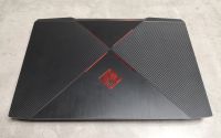 HP OMEN 17-AN035NG GAMING LAPTOP GTX 1070 Baden-Württemberg - Nagold Vorschau