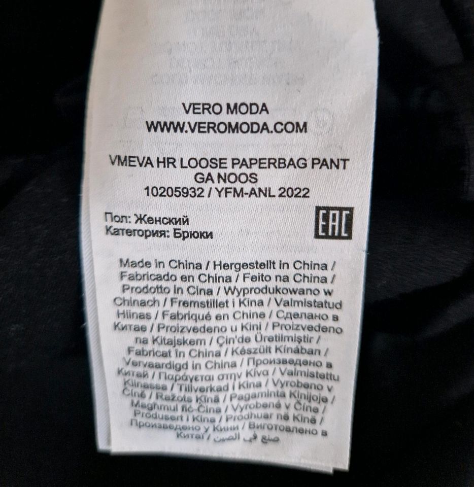 Vero Moda Paperbag Hose M in Essen