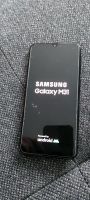 Samsung Galaxy M31 (SM-M315F/DSN 64GB) Wiesbaden - Erbenheim Vorschau