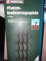 Parksiede Pflanzen-Bewasserungsspiesse 12x Bayern - Oberasbach Vorschau