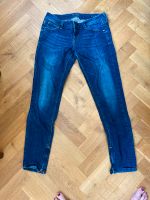 Damenjeans guess Baden-Württemberg - Freiburg im Breisgau Vorschau