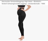 Schwangerschafts Leggins von Herzmutter XL Baden-Württemberg - Steißlingen Vorschau