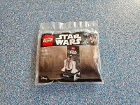 Lego Star Wars 40268 R3-M2 Polybag NEU Nordrhein-Westfalen - Siegen Vorschau