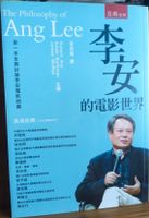 Oscar Regisseur Ang Lee Chinesisch lernen durch Filme Philosophie Hannover - Mitte Vorschau