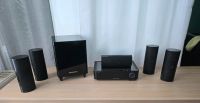 Harman Kardon HKTS 65 BQ/230 Sub Leipzig - Paunsdorf Vorschau