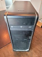 Aufrüst PC MIDI Tower - Mainboard, GPU, CPU, 16 GB RAM, DVD RE Brandenburg - Werder (Havel) Vorschau