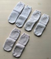 Ewers - warme Socken - Wintersocken - Set - Größe 27-30 Niedersachsen - Auetal Vorschau