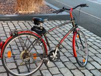 Unikat original Kettler Herrenrad Seriennummer 0 Nordrhein-Westfalen - Bergkamen Vorschau