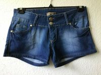 Shorts Jeans NEU Nordrhein-Westfalen - Rheda-Wiedenbrück Vorschau