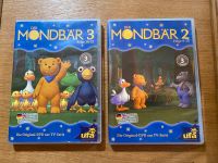 Mondbär DVD Nr. 2 und 3, Kinderfilm, Kinderserie Hessen - Einhausen Vorschau